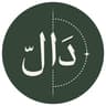 دال